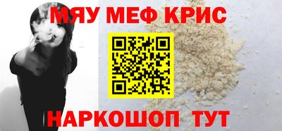 дистиллят марихуана Тулун