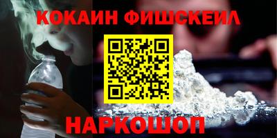 марки lsd Туймазы