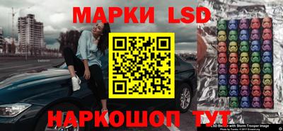 мяу мяу кристалл Тула