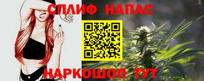марки lsd Туймазы