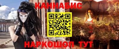 марки lsd Туймазы