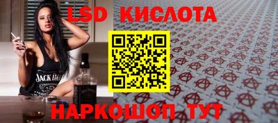 мяу мяу кристалл Тула