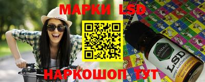 дистиллят марихуана Тулун