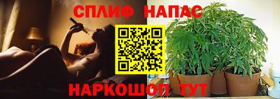 марки lsd Туймазы