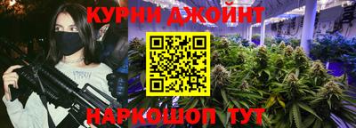 марки lsd Туймазы