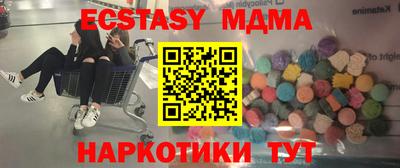 марки lsd Туймазы