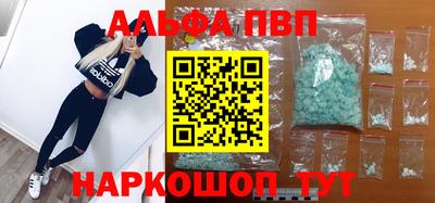 марки lsd Туймазы