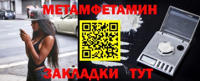 дистиллят марихуана Тулун