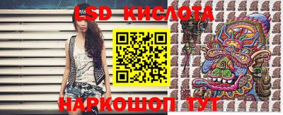мяу мяу кристалл Тула