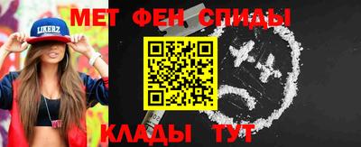 дистиллят марихуана Тулун