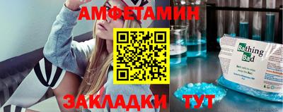 марки lsd Туймазы