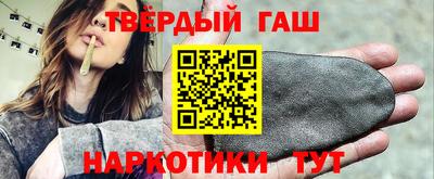 мяу мяу кристалл Тула