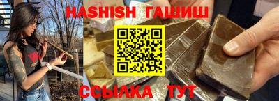 дистиллят марихуана Тулун