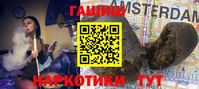марки lsd Туймазы