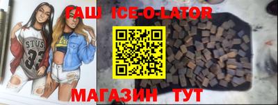 дистиллят марихуана Тулун