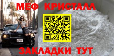 дистиллят марихуана Тулун