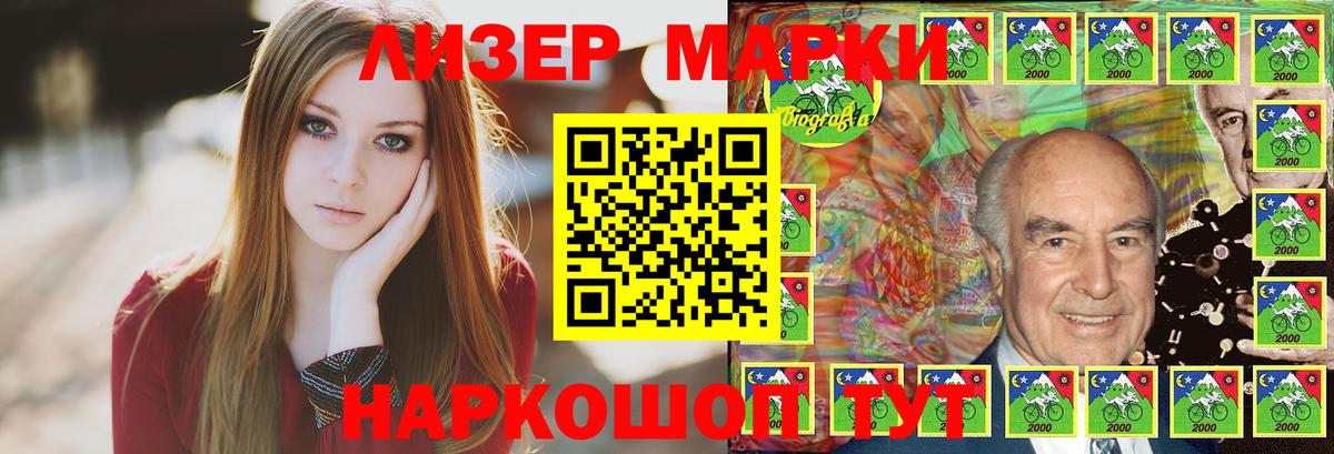 Меф МЯУ МЯУ   Холмск  Вход с VPN  Гашиш  Cocaine  COCAIN 